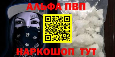ПСИЛОЦИБИНОВЫЕ ГРИБЫ Холмск