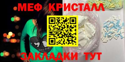героин Шарыпово