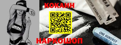 марихуана Химки