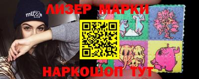 героин Шарыпово