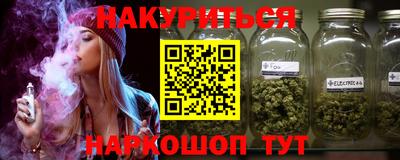 марки lsd Хасавюрт