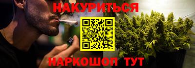 марки lsd Хасавюрт