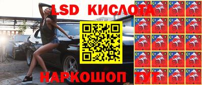 героин Шарыпово