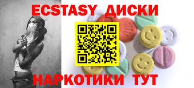 героин Шарыпово