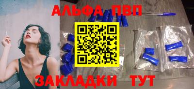 МДПВ Шадринск