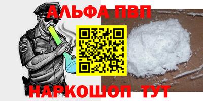 марки lsd Хасавюрт