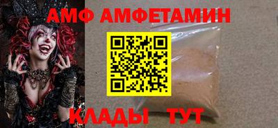МДПВ Шадринск
