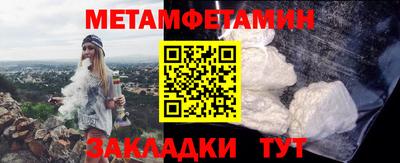 марки lsd Хасавюрт