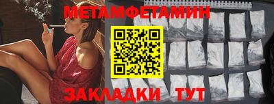 ПСИЛОЦИБИНОВЫЕ ГРИБЫ Холмск