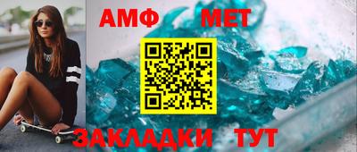 МДПВ Шадринск