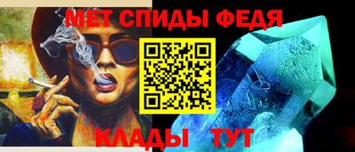 героин Шарыпово