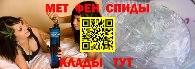 МДПВ Шадринск