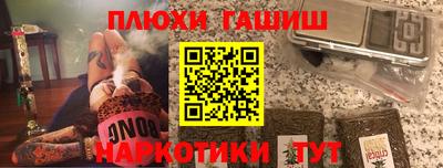 МДПВ Шадринск