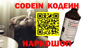 марихуана Химки