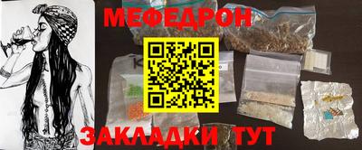 героин Шарыпово