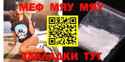 марихуана Химки