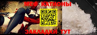 героин Шарыпово